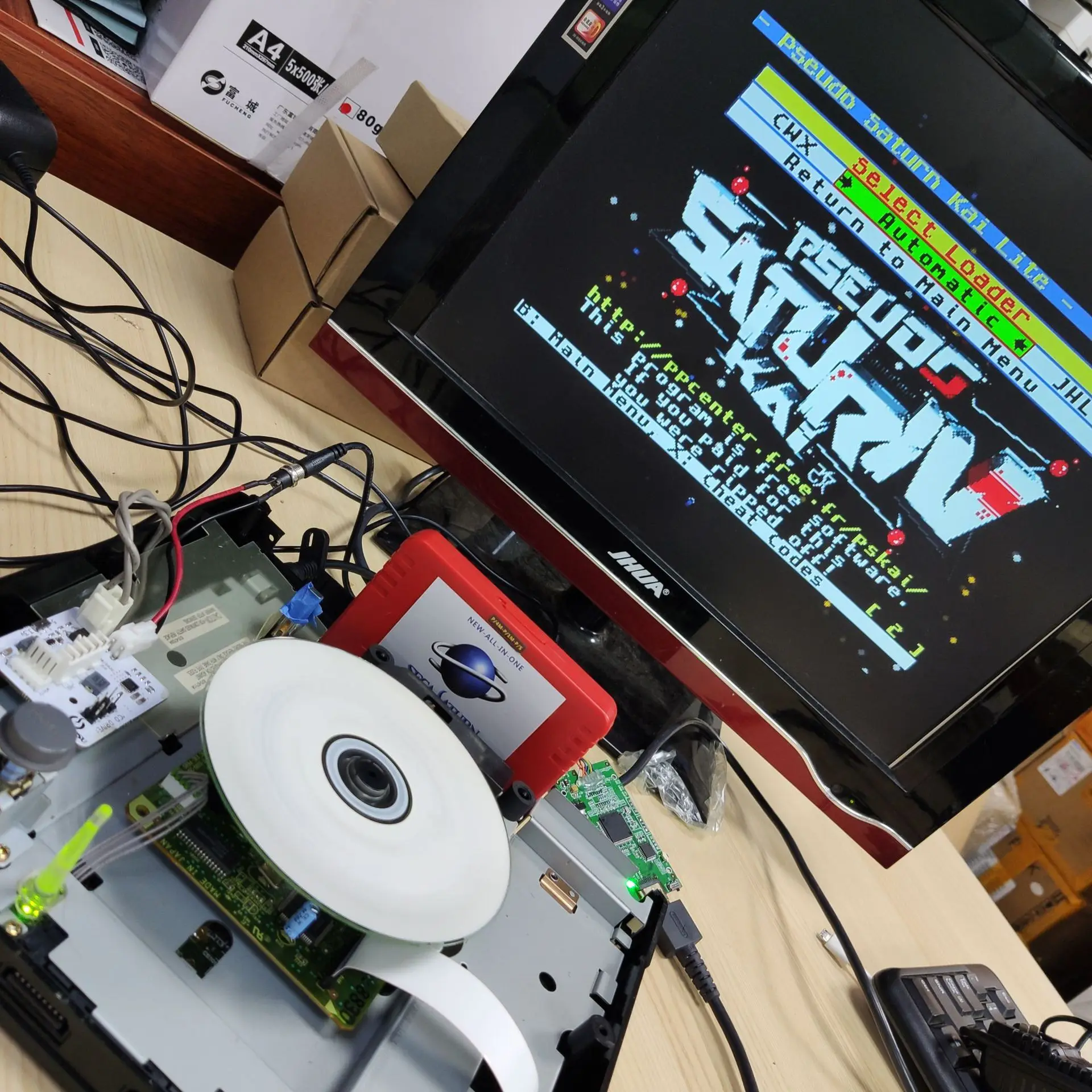 مصدر طاقة SaturnPSU V2.1 بجهد  - مراجعة Retro Gaming Expo وسعره