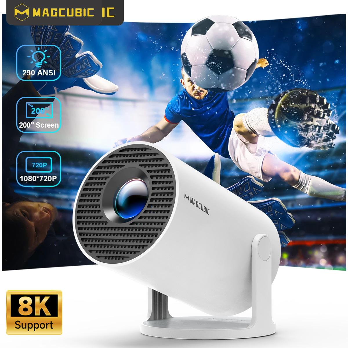 جهاز عرض Magcubic HY300 PRO 8K - مراجعة Retro Gaming And Projector وسعره