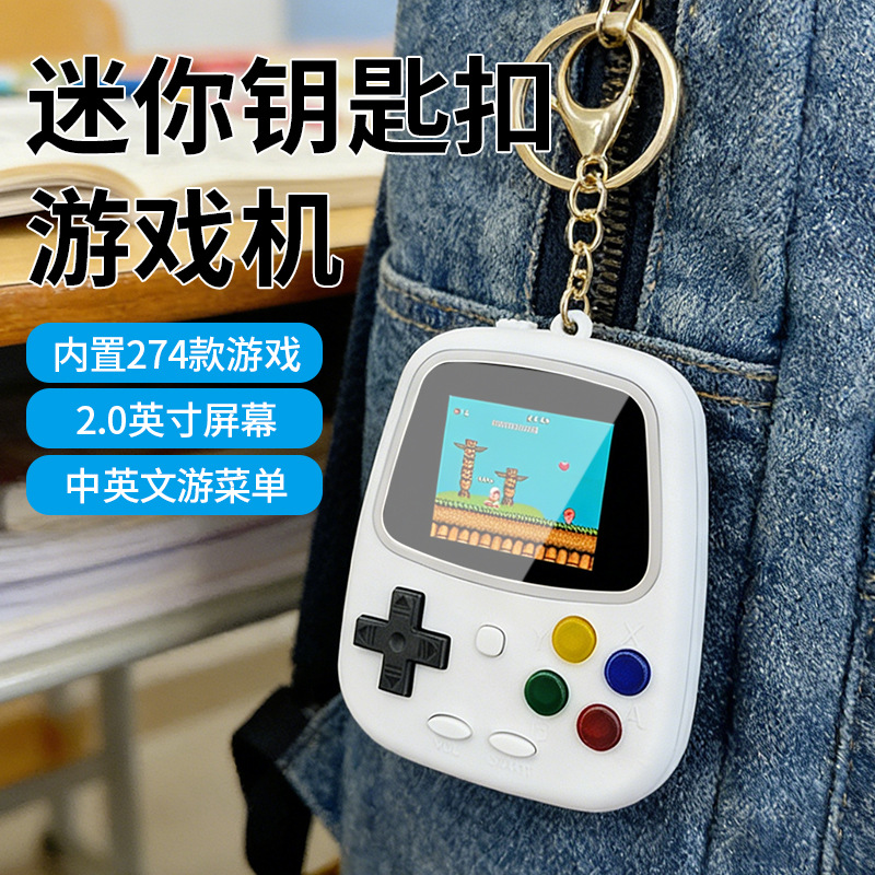 جهاز ألعاب محمول صغير H3، وحدة - مراجعة Retro Gaming Expo وسعره