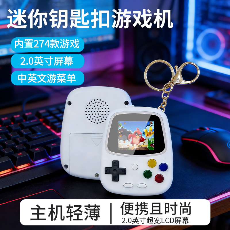 جهاز ألعاب محمول صغير H3، وحدة - مراجعة Retro Gaming Expo وسعره