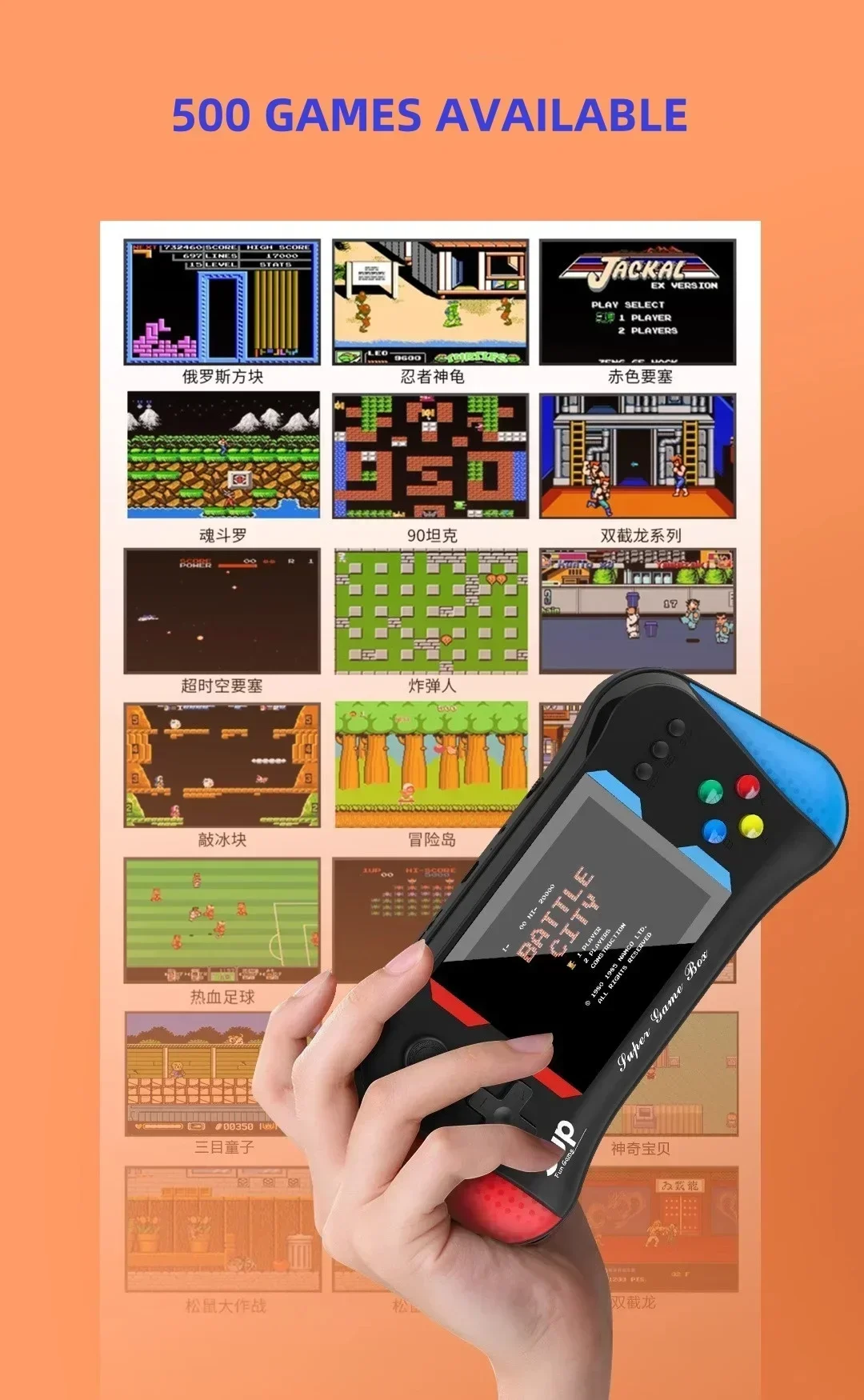 وحدة تحكم ألعاب الأطفال النخيل - مراجعة Retro Gaming Expo وسعره